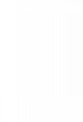 Science et comportement humain (3e édition)